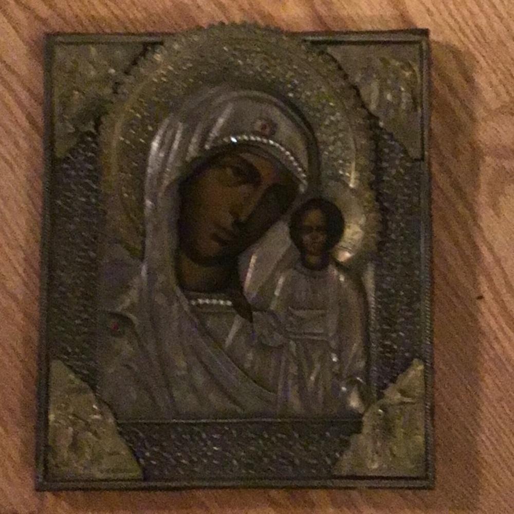 🌿 Vintage Greek Ikone 🌿